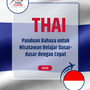 Language Guide For Thai in Indonesian