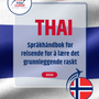 Language Guide For Thai in Norwegian