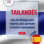 Language Guide For Thai in Spanish
