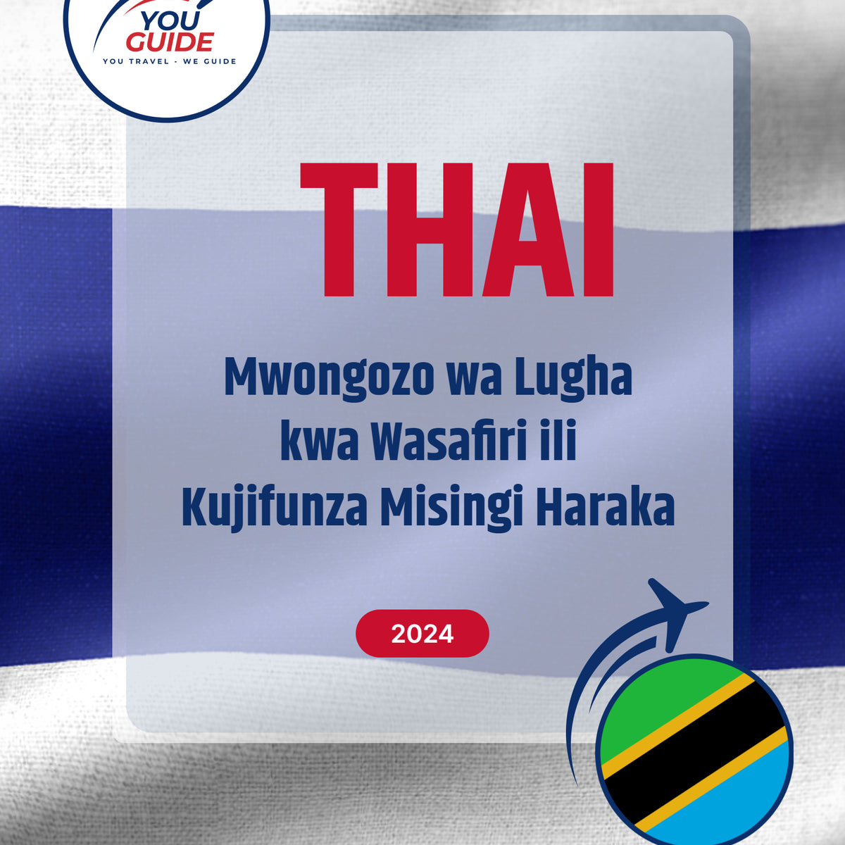 Language Guide For Thai in Swahili