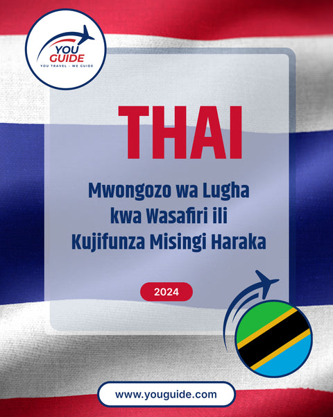 Language Guide For Thai in Swahili