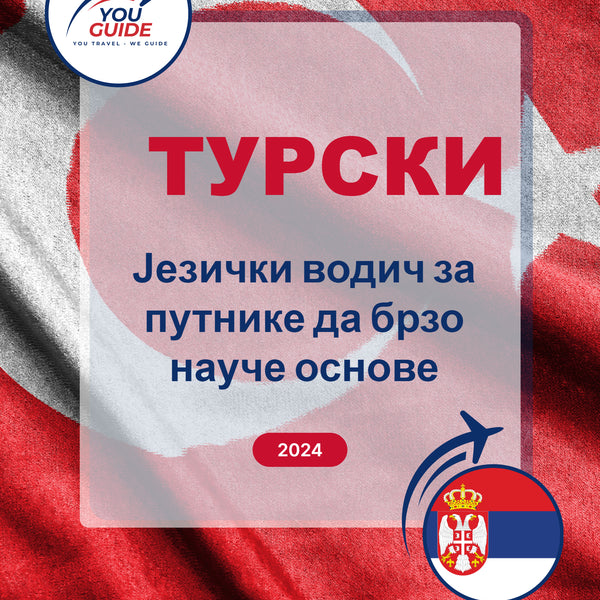 Language Guide For Turkish in Serbian