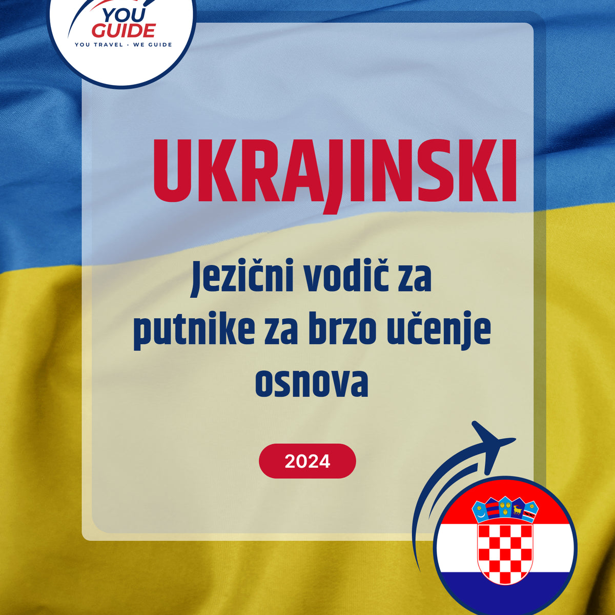 Language Guide For Ukrainian in Croatian