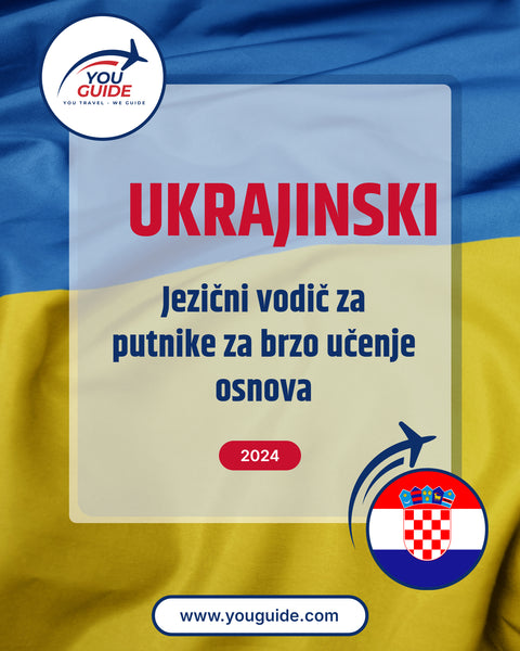 Language Guide For Ukrainian in Croatian