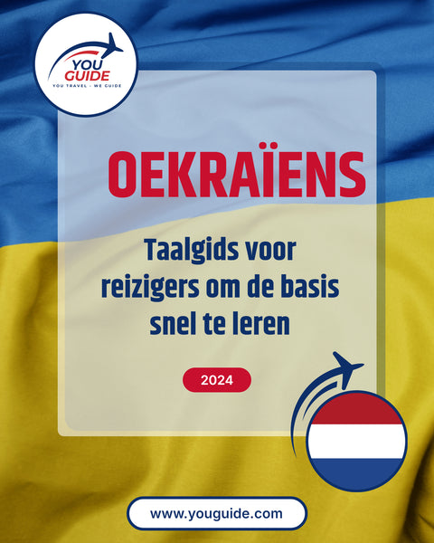 Language Guide For Ukrainian in Dutch
