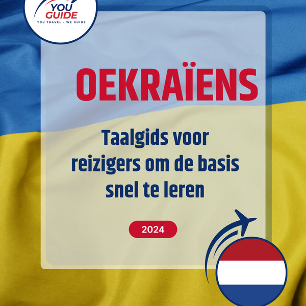 Language Guide For Ukrainian in Dutch