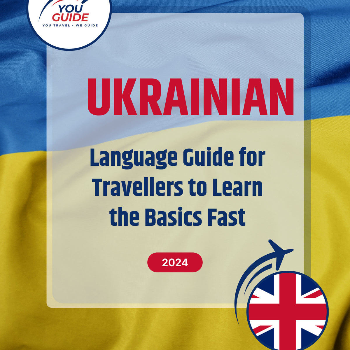 Language Guide For Ukrainian in English