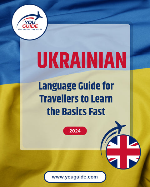 Language Guide For Ukrainian in English