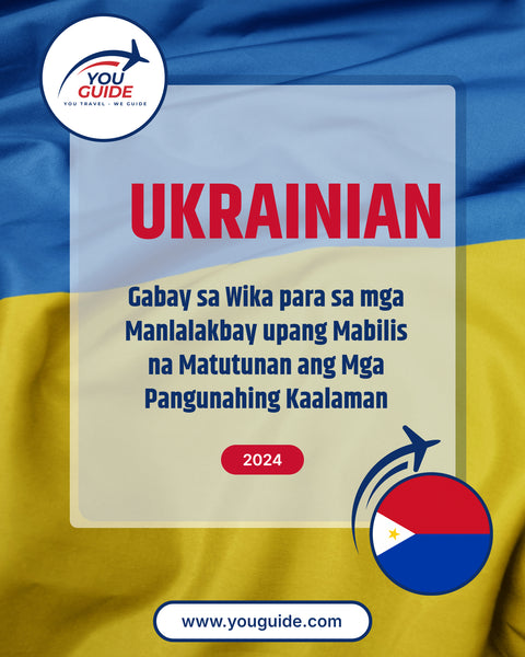 Language Guide For Ukrainian in Filipino (Tagalog)
