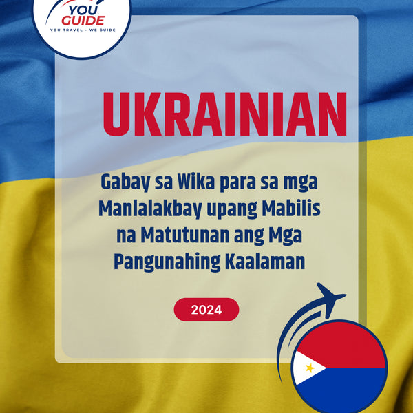 Language Guide For Ukrainian in Filipino (Tagalog)