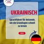 Language Guide For Ukrainian in German