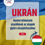 Language Guide For Ukrainian in Hungarian