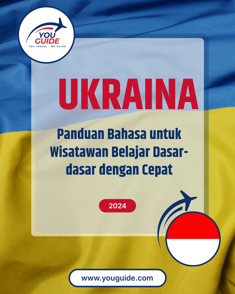 Language Guide For Ukrainian in Indonesian