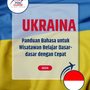 Language Guide For Ukrainian in Indonesian