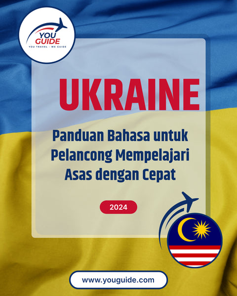 Language Guide For Ukrainian in Malay