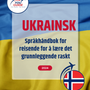 Language Guide For Ukrainian in Norwegian