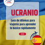 Language Guide For Ukrainian in Spanish