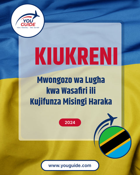 Language Guide For Ukrainian in Swahili