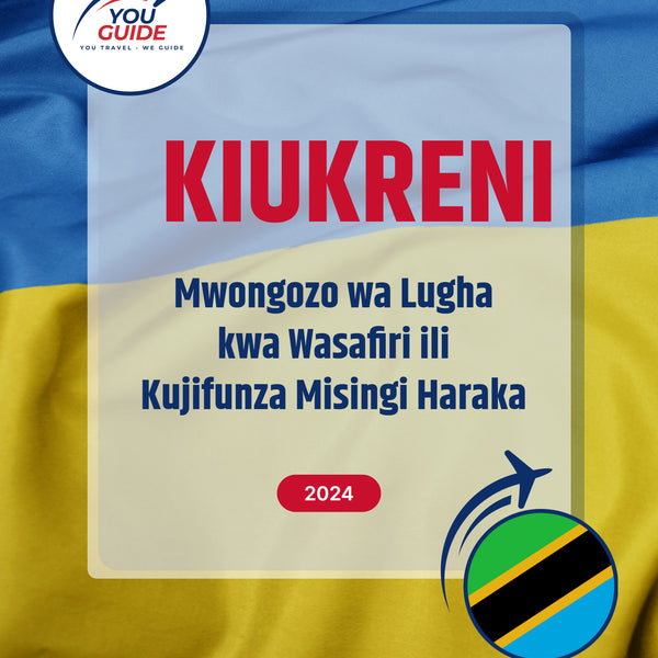 Language Guide For Ukrainian in Swahili