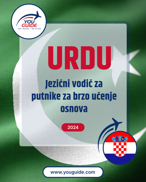 Language Guide For Urdu in Croatian