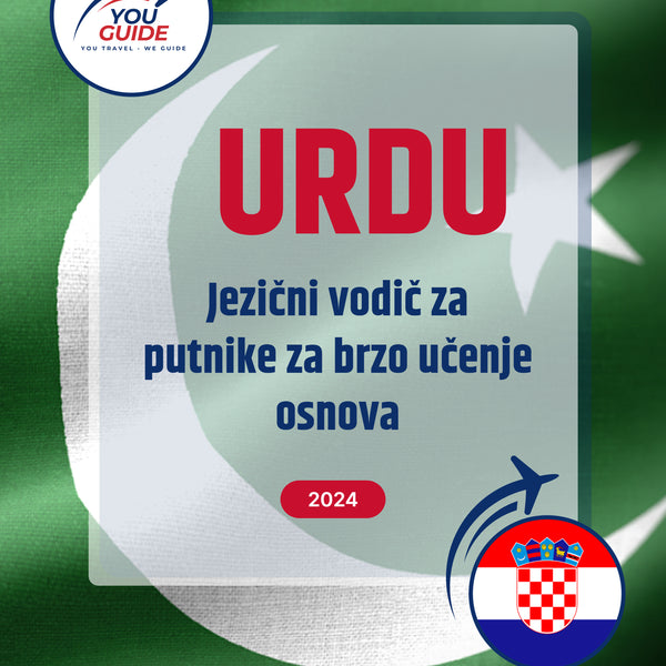Language Guide For Urdu in Croatian