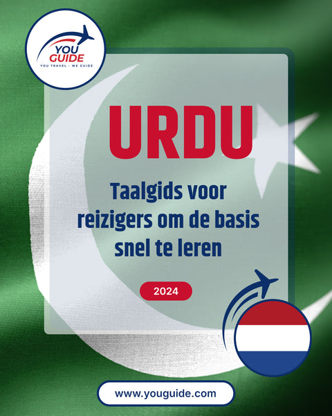 Language Guide For Urdu in Dutch