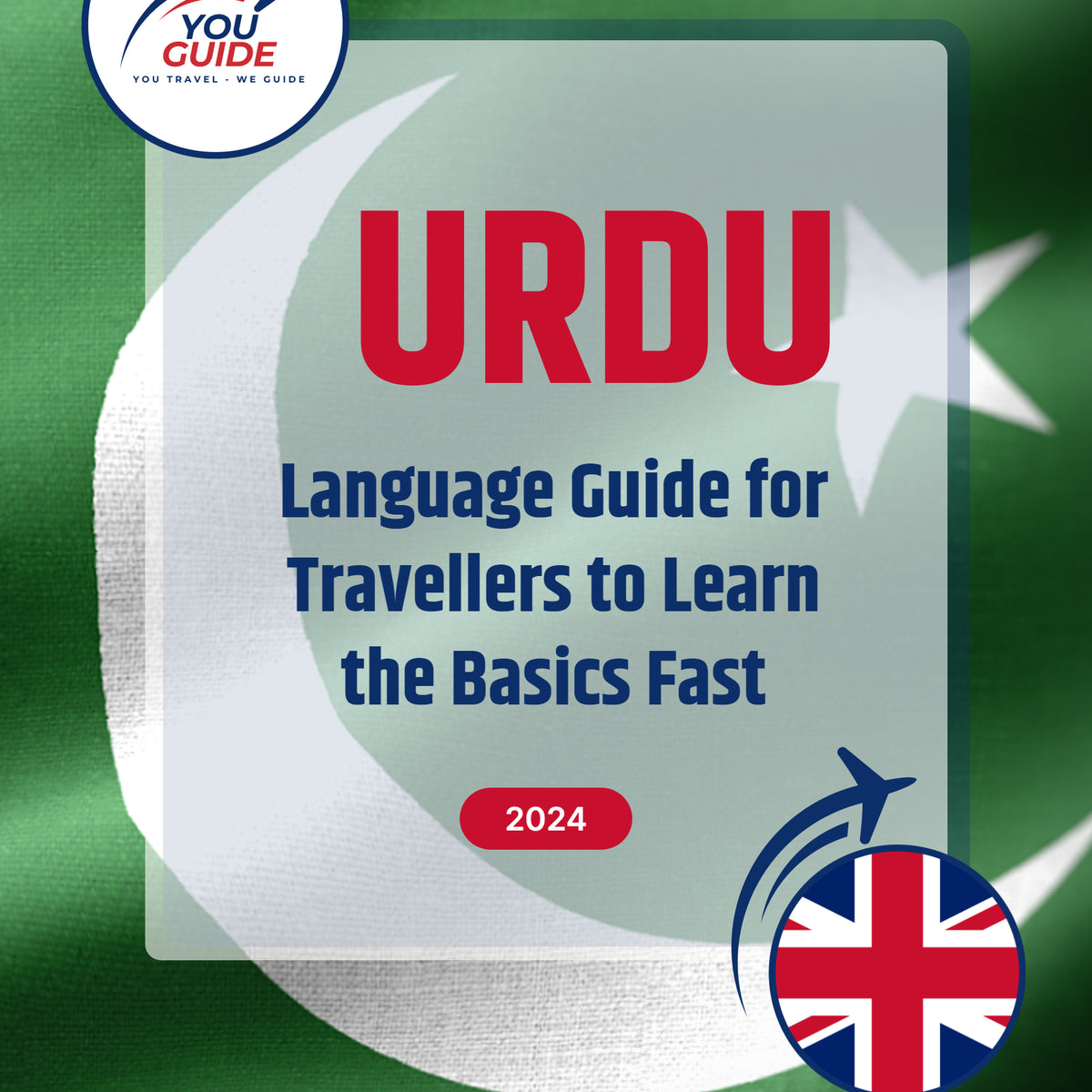 Language Guide For Urdu in English