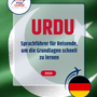 Language Guide For Urdu in German