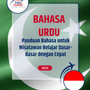 Language Guide For Urdu in Indonesian