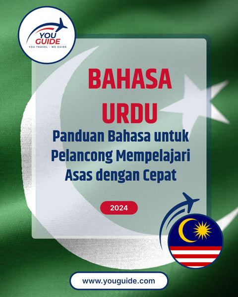 Language Guide For Urdu in Malay