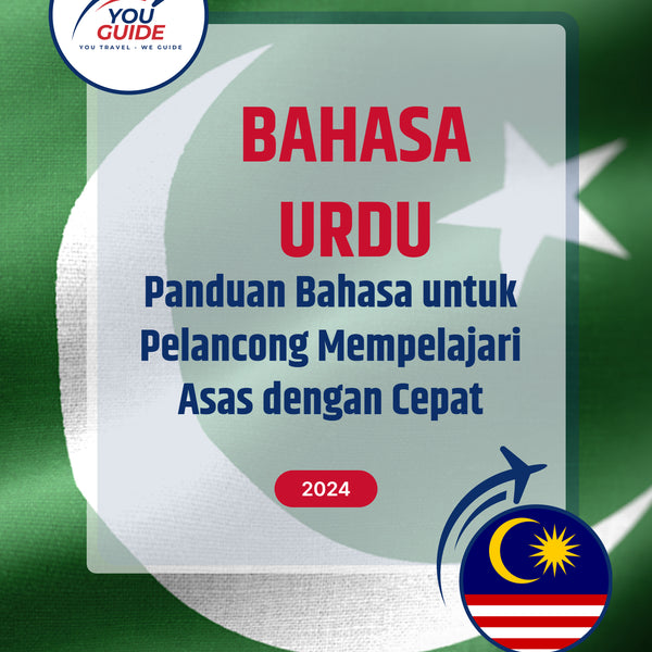 Language Guide For Urdu in Malay