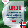 Language Guide For Urdu in Norwegian