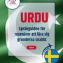 Language Guide For Urdu in Swedish