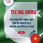 Language Guide For Urdu in Vietnamese