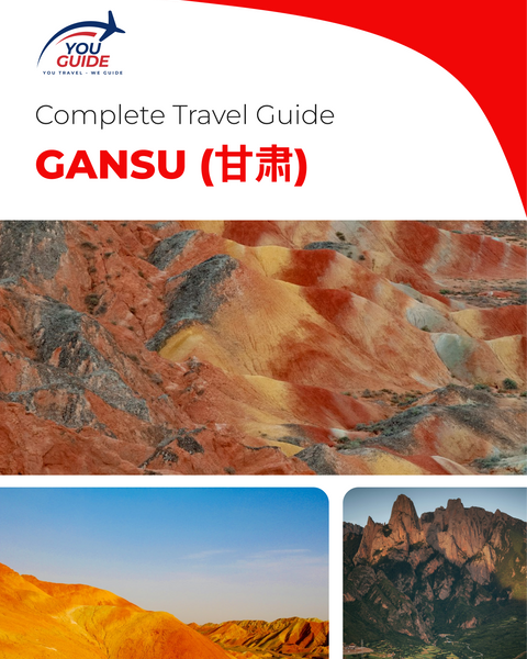 The complete travel guide for Gansu (甘肃)