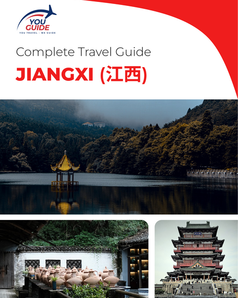 The complete travel guide for Jiangxi (江西)