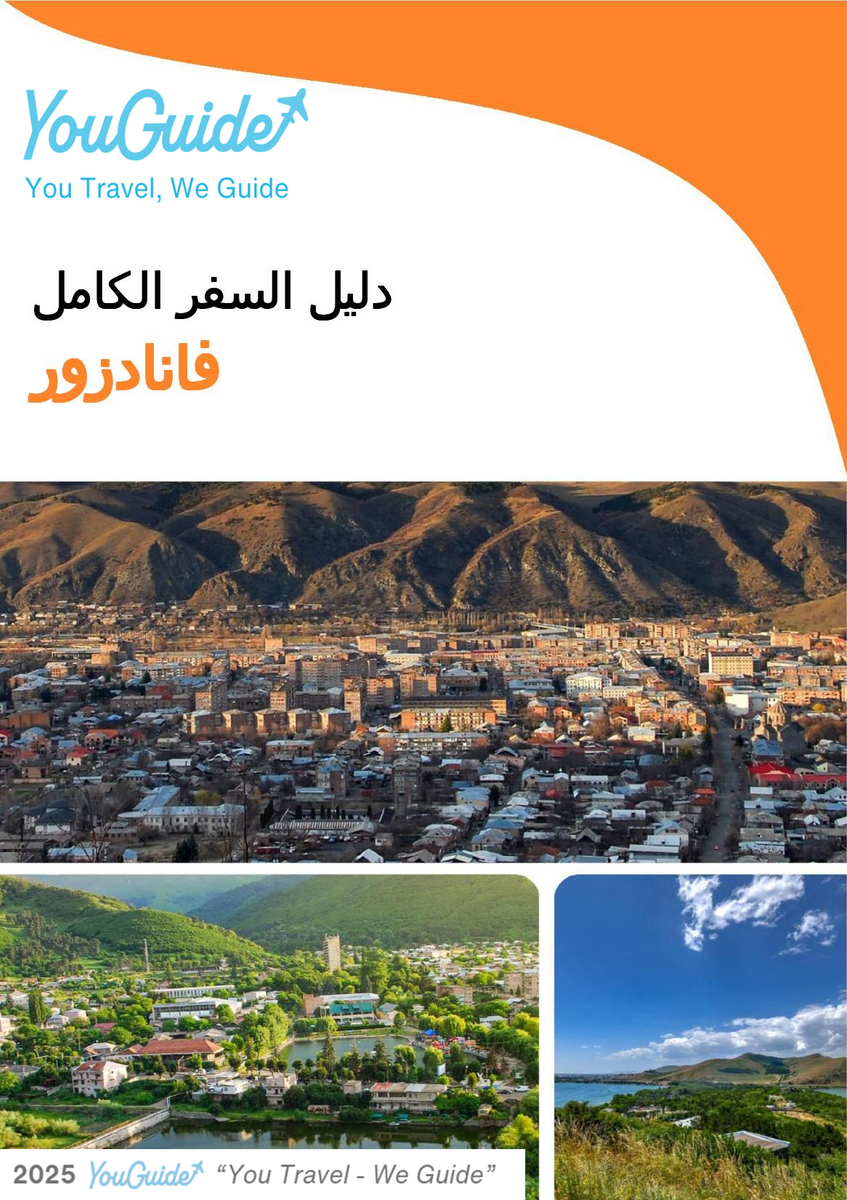 The complete travel guide for Vanadzor (Armenia)