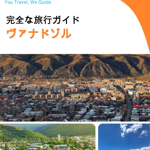 The complete travel guide for Vanadzor (Armenia)