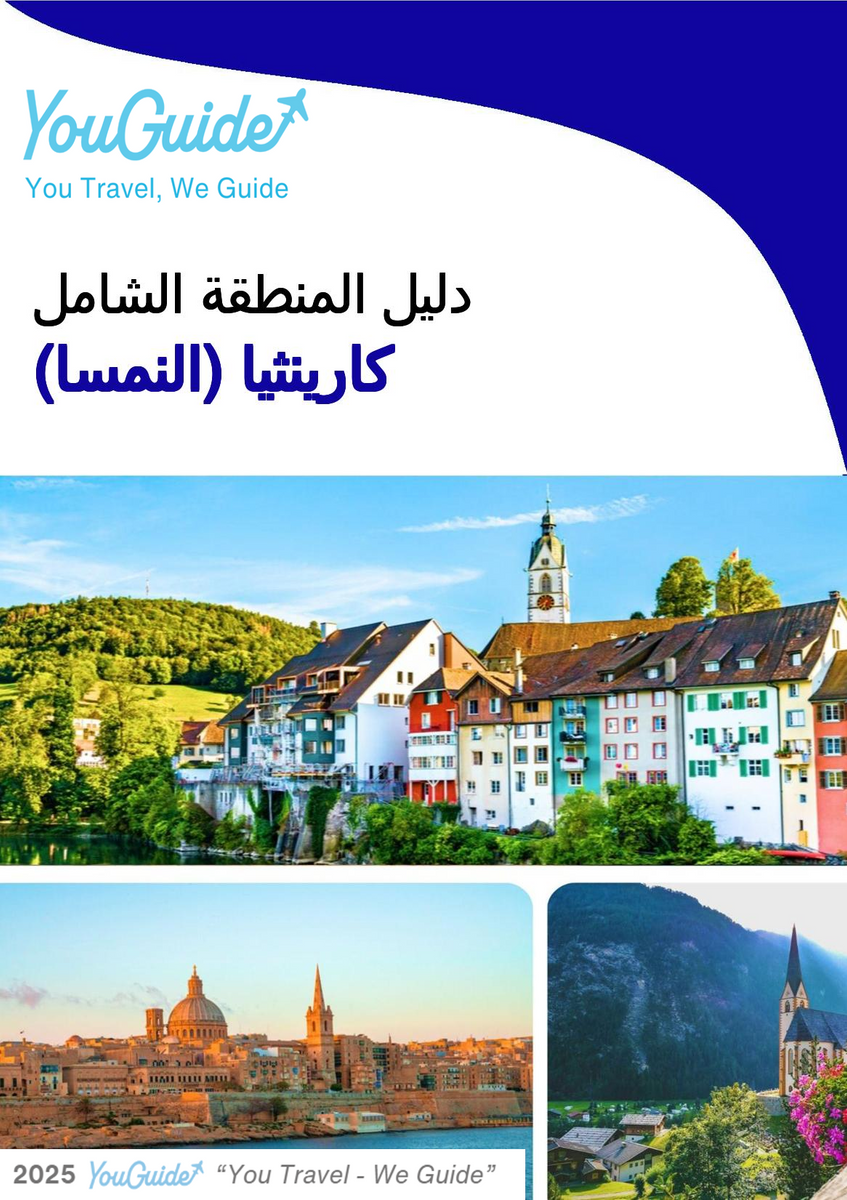 The Regional travel guide for Carinthia (Austria)
