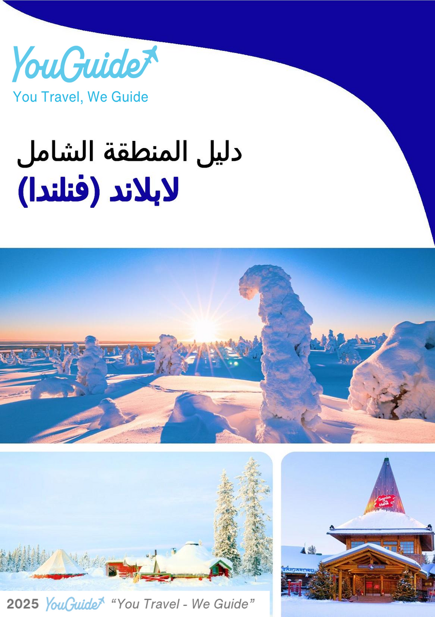 The Regional travel guide for Lapland (Finland)