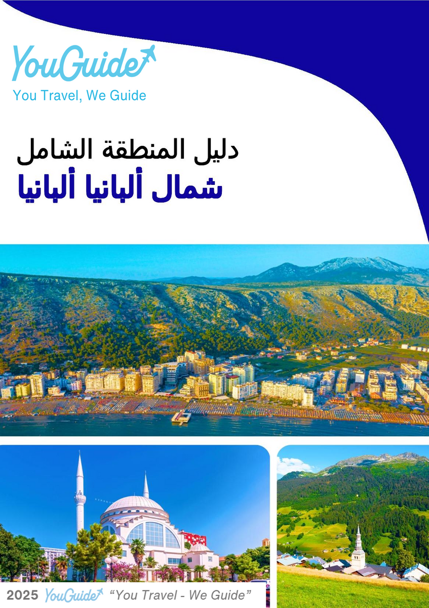 The Regional travel guide for Northern Albania (Albania)