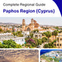 The Regional Travel Guide for Paphos Region (Cyprus)
