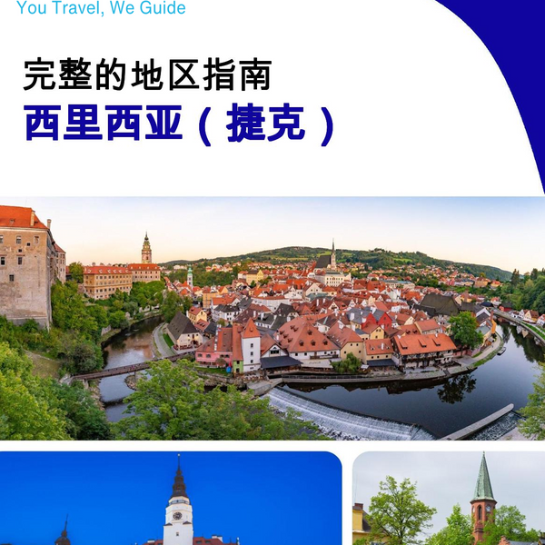 The Regional travel guide for Silesia (Czechia)