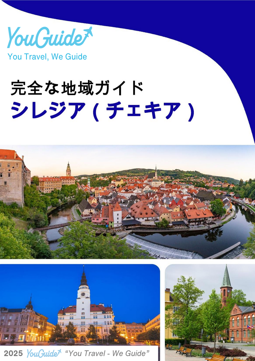 The Regional travel guide for Silesia (Czechia)