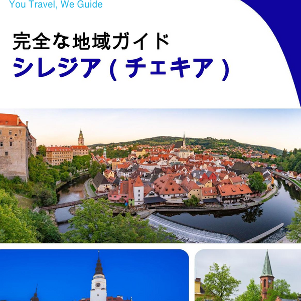 The Regional travel guide for Silesia (Czechia)