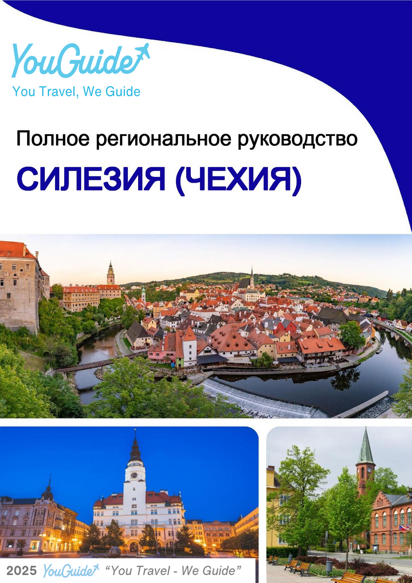 The Regional travel guide for Silesia (Czechia)