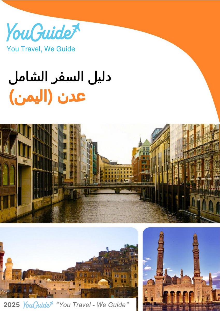 The city guide for Aden (Yemen)