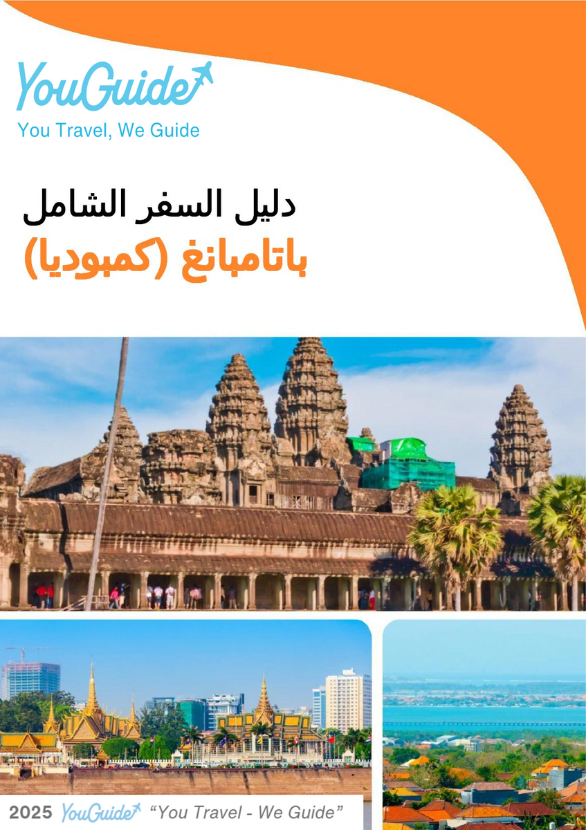 The city guide for Battambang (Cambodia)