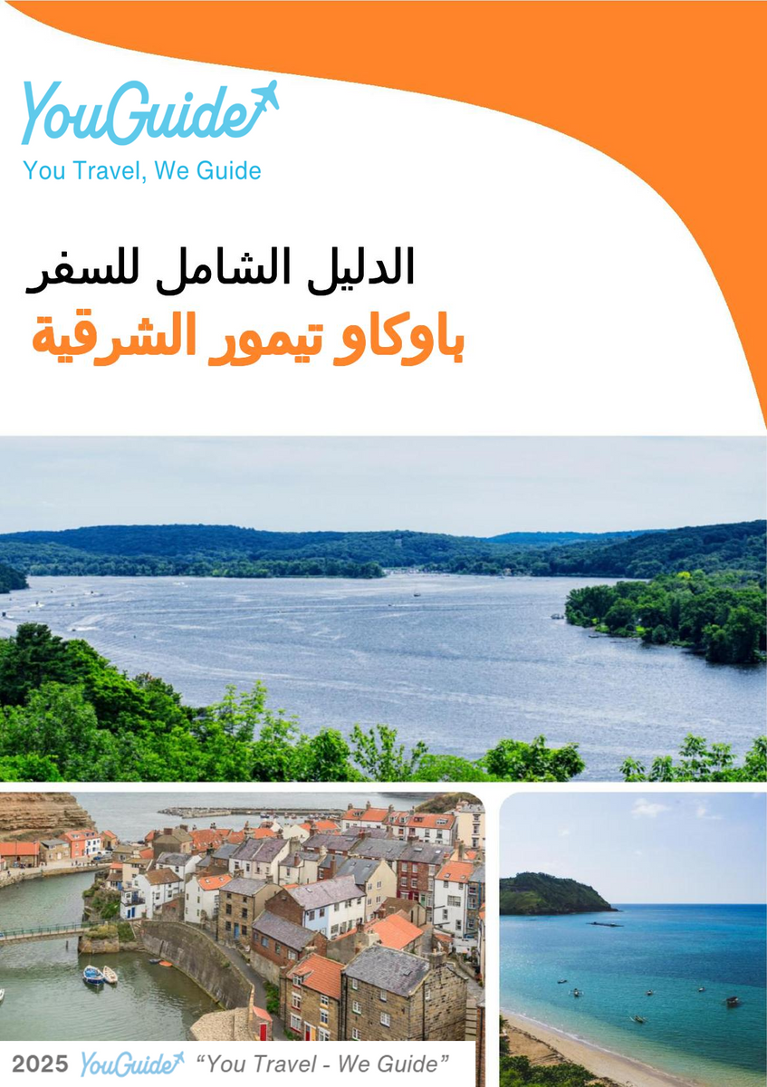 The city guide for Baucau (East Timor)
