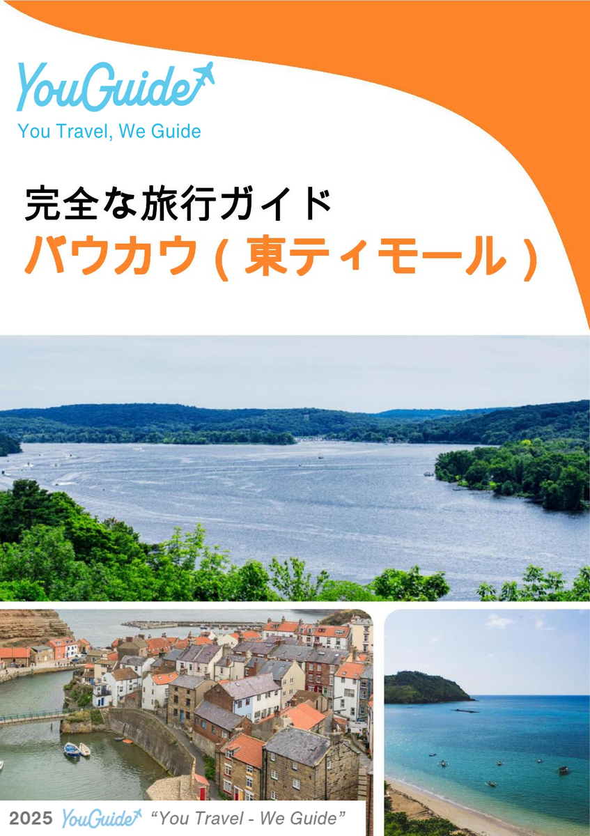 The city guide for Baucau (East Timor)